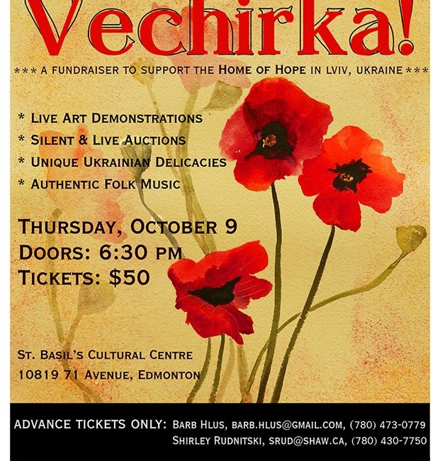 UCWLC Vechirka: A Home of Hope Fundraiser